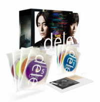 ｄｅｌｅ（ディーリー）Ｂｌｕ－ｒａｙ　ＰＲＥＭＩＵＭ　“ｕｎｄｅｌｅｔｅｄ”　ＥＤＩＴＩＯＮ Ｂｌｕ－ｒａｙ　Ｄｉｓｃ