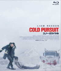 スノー・ロワイヤル Ｂｌｕ－ｒａｙ　Ｄｉｓｃ