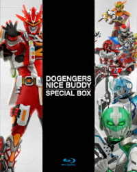 ドゲンジャーズ～ナイスバディ～　特装版　Ｂｌｕ－ｒａｙ　ＢＯＸ Ｂｌｕ－ｒａｙ　Ｄｉｓｃ