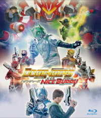 ドゲンジャーズ～ナイスバディ～　Ｂｌｕ－ｒａｙ　通常版 Ｂｌｕ－ｒａｙ　Ｄｉｓｃ