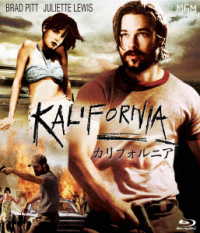 カリフォルニア Ｂｌｕ－ｒａｙ　Ｄｉｓｃ