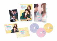 山田くんとＬｖ９９９の恋をする　Ｂｌｕ－ｒａｙ豪華版 Ｂｌｕ－ｒａｙ　Ｄｉｓｃ