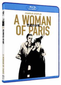 巴里の女性 Ｂｌｕ－ｒａｙ　Ｄｉｓｃ