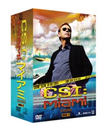 ＣＳＩ：マイアミ　シーズン８　コンプリートＤＶＤ　ＢＯＸ－２