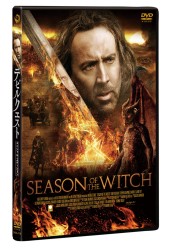 デビルクエスト　スペシャル・エディション
