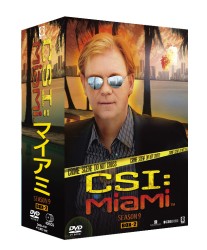 ＣＳＩ：マイアミ　シーズン９　コンプリートＤＶＤ　ＢＯＸ－２