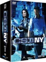 ＣＳＩ：ＮＹ　シーズン７　コンプリートＤＶＤ　ＢＯＸ－２