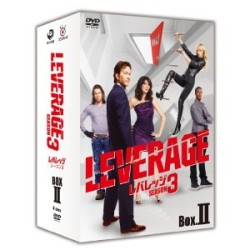 レバレッジ　シーズン３　ＤＶＤ－ＢＯＸ　Ⅱ