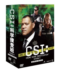 ＣＳＩ：科学捜査班　シーズン１１　コンプリートＤＶＤ　ＢＯＸ－１