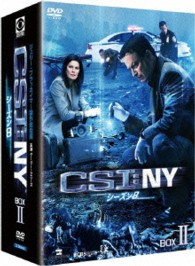 ＣＳＩ：ＮＹ　シーズン８　コンプリートＤＶＤ　ＢＯＸ－２