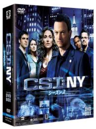 ＣＳＩ：ＮＹ　コンパクト　ＤＶＤ－ＢＯＸ　シーズン３