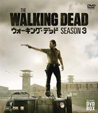 ウォーキング・デッド　コンパクトＤＶＤ－ＢＯＸ　シーズン３