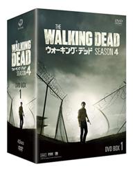 ウォーキング・デッド４　ＢＯＸ－１