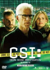 ＣＳＩ：科学捜査班　シーズン１４　コンプリートＤＶＤ　ＢＯＸ－１