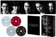 ＧＯＮＩＮサーガ　ディレクターズ・ロングバージョン　ＤＶＤ　ＢＯＸ