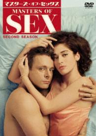 マスターズ・オブ・セックス２　ＤＶＤ－ＢＯＸ