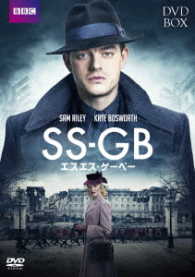 ＳＳ－ＧＢ　ＤＶＤ－ＢＯＸ