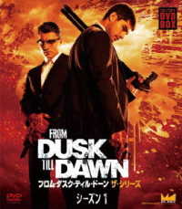 フロム・ダスク・ティル・ドーン　ザ・シリーズ　コンパクトＤＶＤ－ＢＯＸ　シーズン１