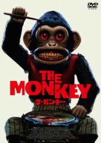 ＴＨＥ　ＭＯＮＫＥＹ／ザ・モンキー