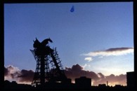 ガメラ　大怪獣空中決戦