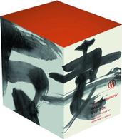 阪東妻三郎傑作選　ＤＶＤ－ＢＯＸ