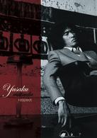 リスペクト優作　松田優作　ＤＶＤ－ＢＯＸ　２００７【初回限定生産】