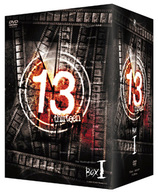 １３　ｔｈｉｒｔｅｅｎ　ＤＶＤ－ＢＯＸ　ＶＯＬ．１