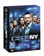ＣＳＩ：ＮＹ　シーズン２　コンプリートＤＶＤ　ＢＯＸ－１