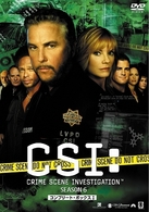 ＣＳＩ：科学捜査班　シーズン６　コンプリートＤＶＤ　ＢＯＸ－１