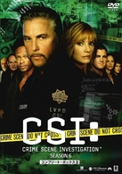 ＣＳＩ：科学捜査班　シーズン６　コンプリートＤＶＤ　ＢＯＸ－２