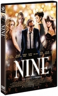 ＮＩＮＥ　スペシャル・エディション
