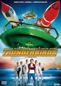 サンダーバード（２００４）