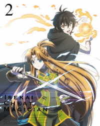 異世界チート魔術師　Ｖｏｌ．２【Ｂｌｕ－ｒａｙ】 Ｂｌｕ－ｒａｙ　Ｄｉｓｃ