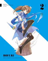痛いのは嫌なので防御力に極振りしたいと思います。第２巻 Ｂｌｕ－ｒａｙ　Ｄｉｓｃ