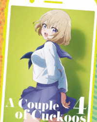 カッコウの許嫁　第４巻【Ｂｌｕ－ｒａｙ】 Ｂｌｕ－ｒａｙ　Ｄｉｓｃ