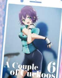 カッコウの許嫁　第６巻【Ｂｌｕ－ｒａｙ】 Ｂｌｕ－ｒａｙ　Ｄｉｓｃ