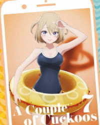 カッコウの許嫁　第７巻【Ｂｌｕ－ｒａｙ】 Ｂｌｕ－ｒａｙ　Ｄｉｓｃ