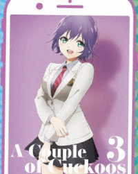 カッコウの許嫁　第３巻【ＤＶＤ】