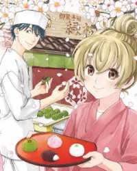 であいもん　Ｂｌｕ－ｒａｙ　ＢＯＸ Ｂｌｕ－ｒａｙ　Ｄｉｓｃ