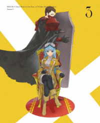 痛いのは嫌なので防御力に極振りしたいと思います。２　第３巻 Ｂｌｕ－ｒａｙ　Ｄｉｓｃ