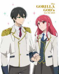 ゴリラの神から加護された令嬢は王立騎士団で可愛がられる　Ｂｌｕ－ｒａｙ　ＢＯＸ　下巻 Ｂｌｕ－ｒａｙ　Ｄｉｓｃ