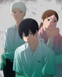 光が死んだ夏　第２巻【ＤＶＤ】