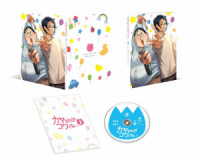 カヤちゃんはコワくない　第２巻【Ｂｌｕ－ｒａｙ】 Ｂｌｕ－ｒａｙ　Ｄｉｓｃ