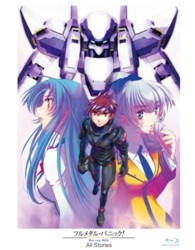 「フルメタル・パニック！」Ｂｌｕ－ｒａｙ　ＢＯＸ　Ａｌｌ　Ｓｔｏｒｉｅｓ Ｂｌｕ－ｒａｙ　Ｄｉｓｃ