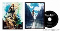 劇場版　ＳＴＥＩＮＳ；ＧＡＴＥ　負荷領域のデジャヴ　ＤＶＤ版