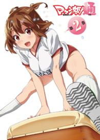 マケン姫っ！通　Ｂｌｕ－ｒａｙ初回限定生産版　第２巻 Ｂｌｕ－ｒａｙ　Ｄｉｓｃ