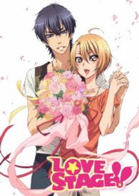 ＬＯＶＥ　ＳＴＡＧＥ！！　Ｂｌｕ－ｒａｙ限定版　第５巻 Ｂｌｕ－ｒａｙ　Ｄｉｓｃ