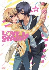 ＬＯＶＥ　ＳＴＡＧＥ！！　ＤＶＤ限定版　第２巻
