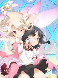 Ｆａｔｅ／Ｋａｌｅｉｄ　ｌｉｎｅｒ　プリズマ☆イリヤ　ツヴァイ！　Ｂｌｕ－ｒａｙ　第２巻 Ｂｌｕ－ｒａｙ　Ｄｉｓｃ