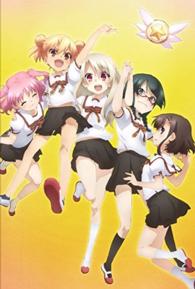 Ｆａｔｅ／Ｋａｌｅｉｄ　ｌｉｎｅｒ　プリズマ☆イリヤ　ツヴァイ！　Ｂｌｕ－ｒａｙ　第４巻 Ｂｌｕ－ｒａｙ　Ｄｉｓｃ